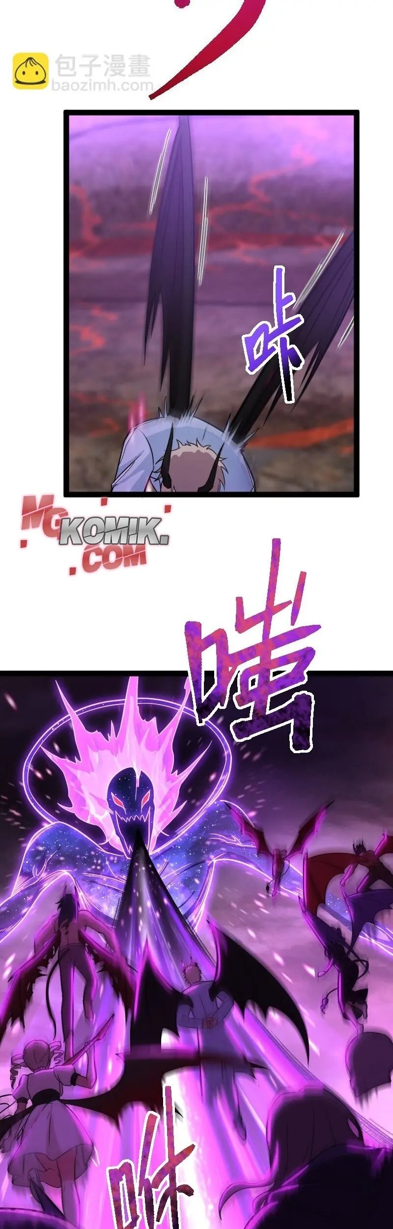 The Life After God Of Martial Lived In Seclusion Chapter 253 Gambar 27