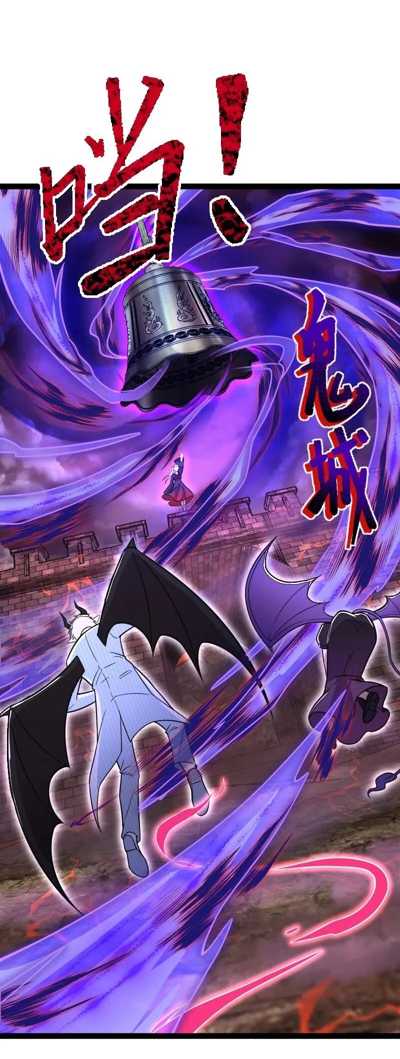 The Life After God Of Martial Lived In Seclusion Chapter 253 Gambar 31