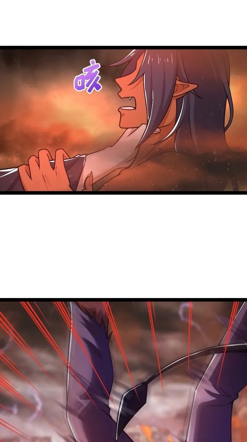 The Life After God Of Martial Lived In Seclusion Chapter 253 Gambar 12