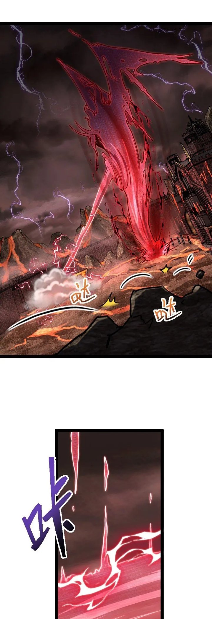 The Life After God Of Martial Lived In Seclusion Chapter 252 Gambar 40