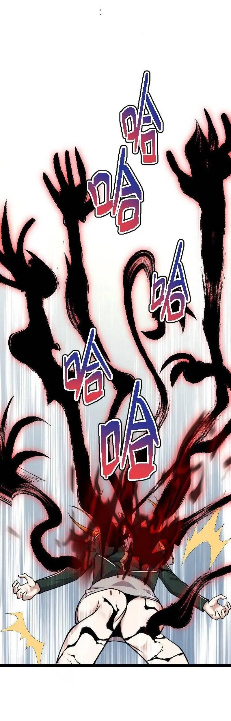 The Life After God Of Martial Lived In Seclusion Chapter 249 Gambar 13