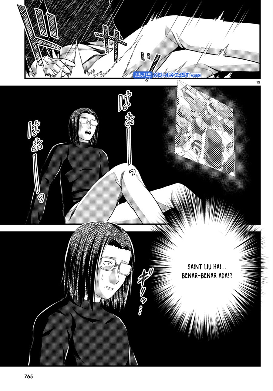 Murabito desu ga Nani ka? Chapter 67 Gambar 13