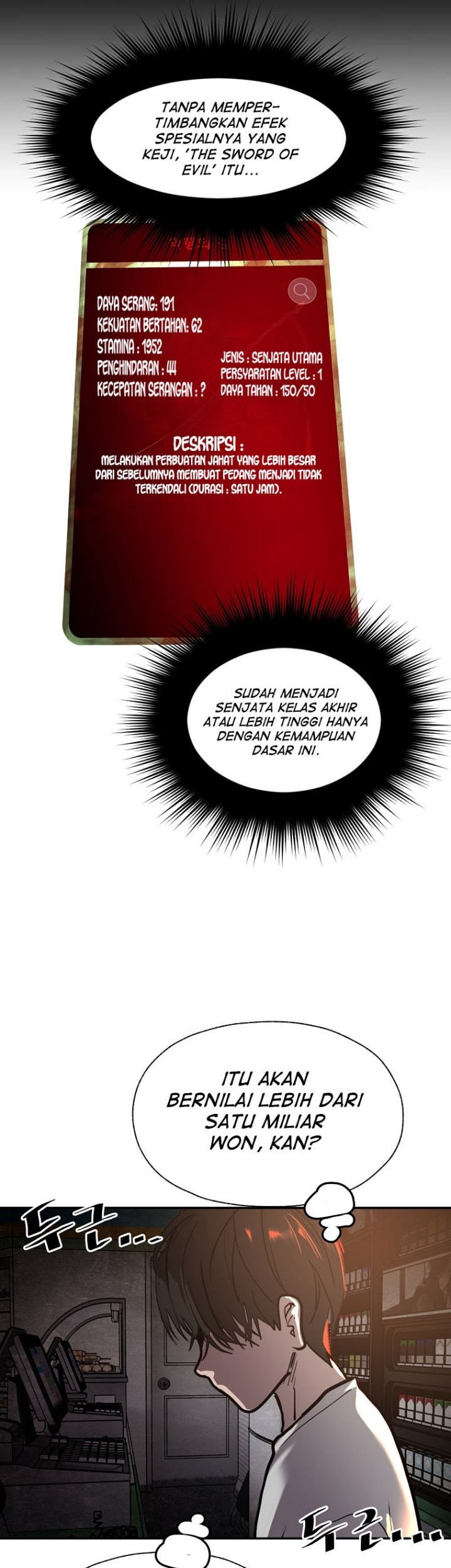VR HERO Chapter 22 Gambar 50