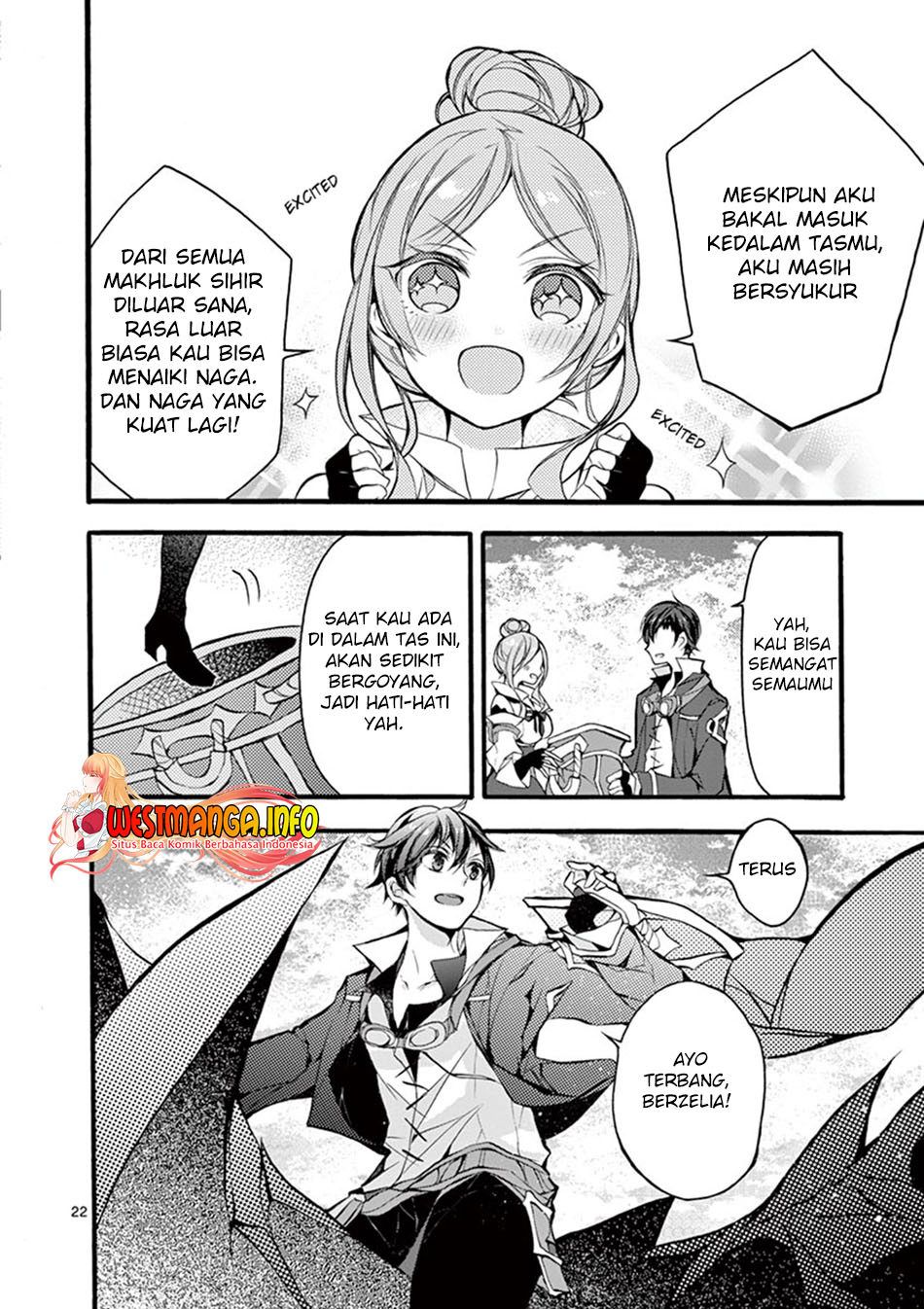 Saikyo Shoku  Kara Shokyu Shoku  Ni Nattano Ni, Naze Ka Yushatachi Kara Tayoraretemasu Chapter 16 Gambar 25