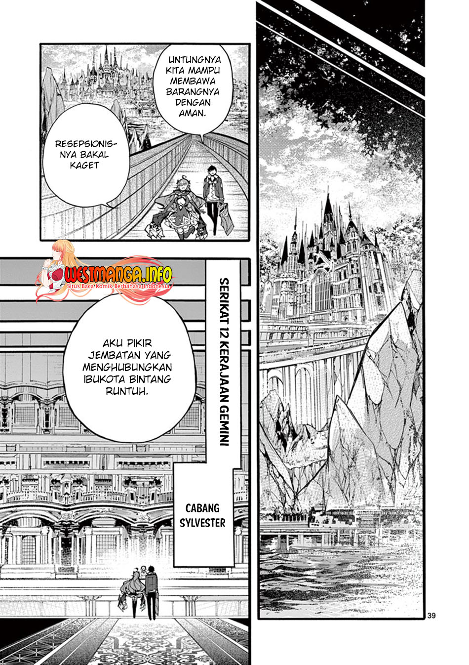 Saikyo Shoku  Kara Shokyu Shoku  Ni Nattano Ni, Naze Ka Yushatachi Kara Tayoraretemasu Chapter 16 Gambar 41