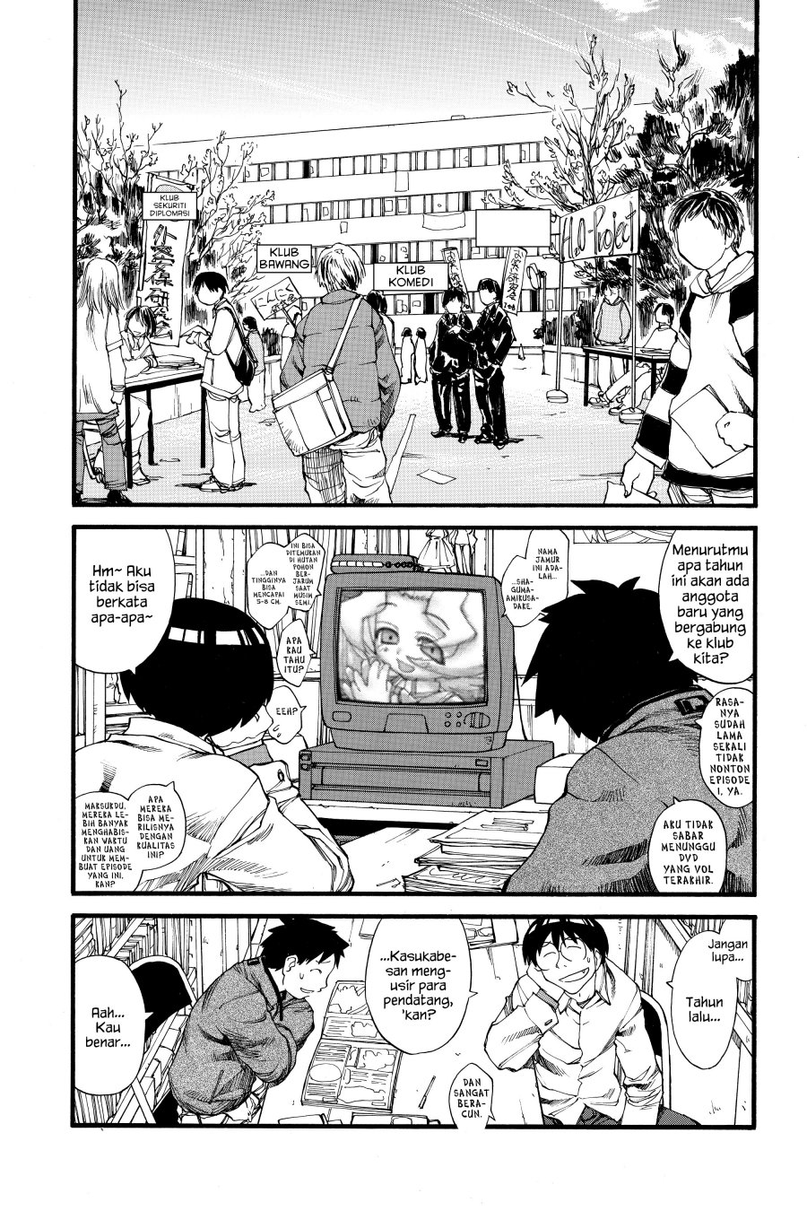 Baca Manga Genshiken – The Society for the Study of Modern Visual Culture Chapter 24 Gambar 2