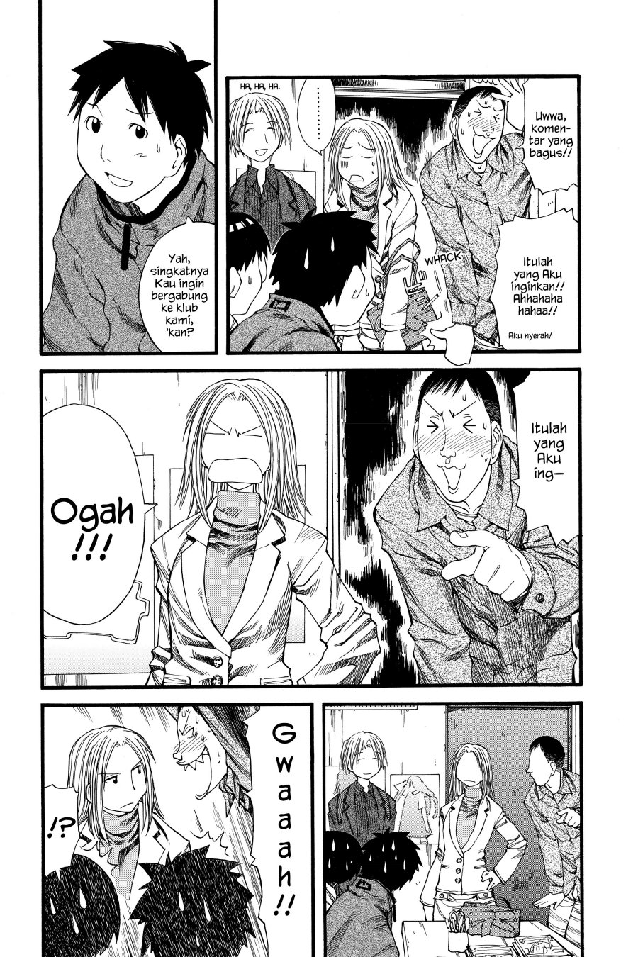 Genshiken – The Society for the Study of Modern Visual Culture Chapter 24 Gambar 7