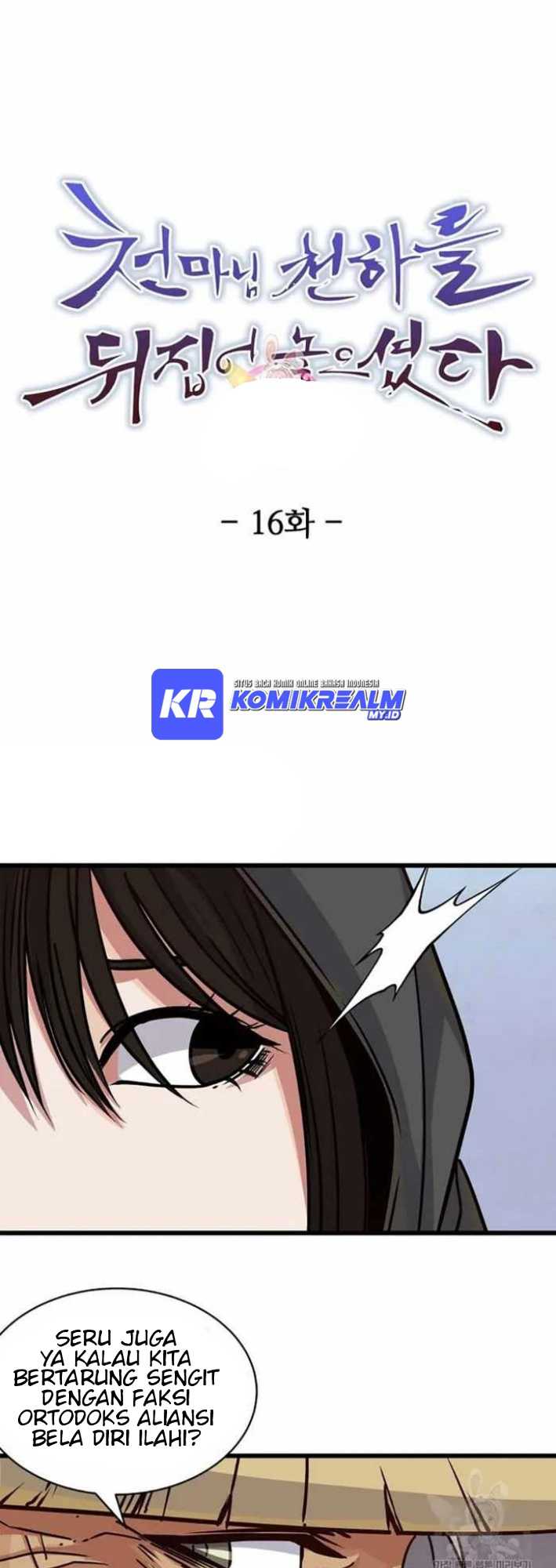 Baca Manhwa The Heavenly Demon Will Turn the World Upside Down Chapter 16 Gambar 2
