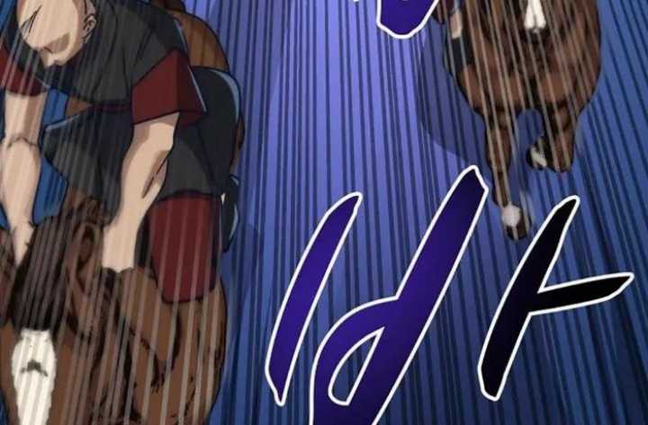 The Heavenly Demon Will Turn the World Upside Down Chapter 16 Gambar 47