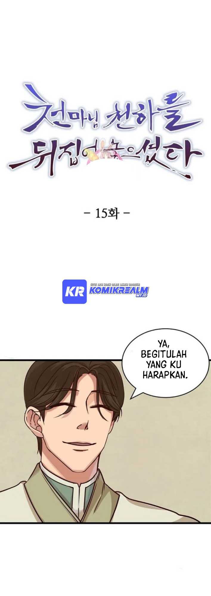 Baca Manhwa The Heavenly Demon Will Turn the World Upside Down Chapter 15 Gambar 2