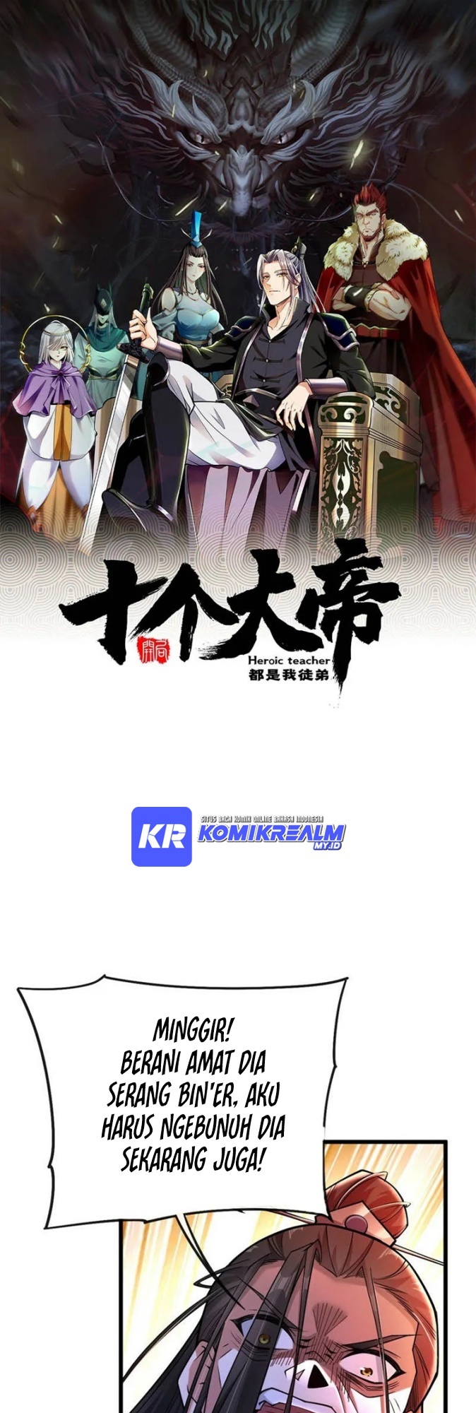 Manhua The Ten Great Emperors Are All My Disciples Chapter 40 gambar nomor 2