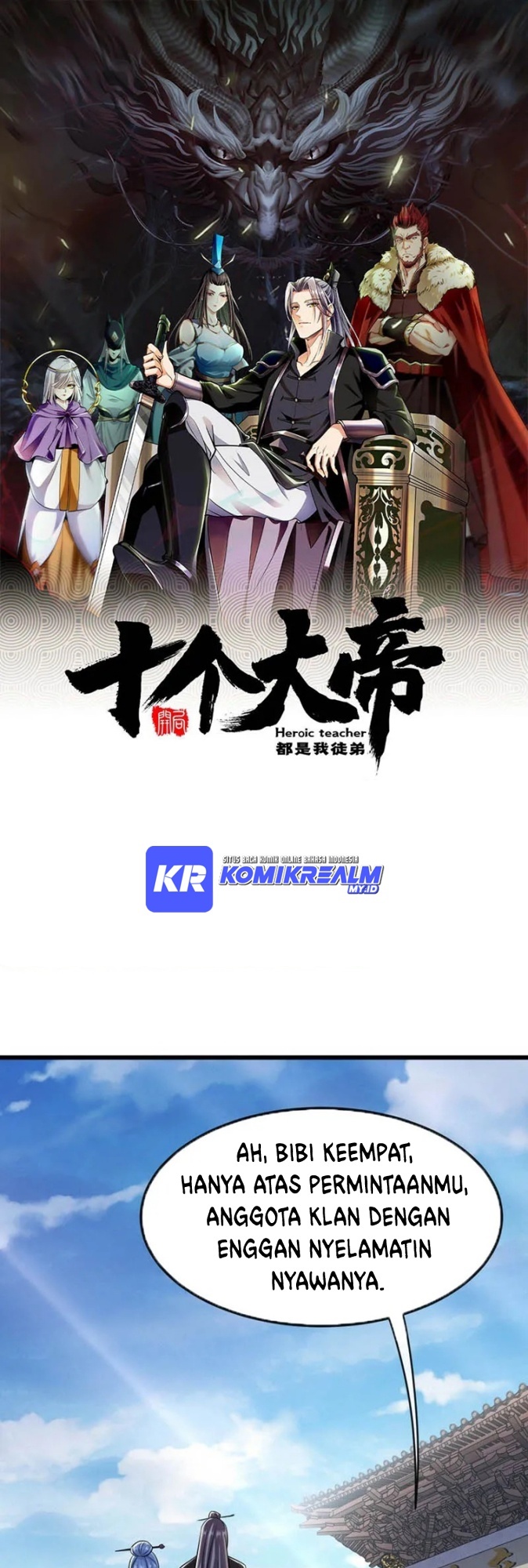 Manhua The Ten Great Emperors Are All My Disciples Chapter 39 gambar nomor 2