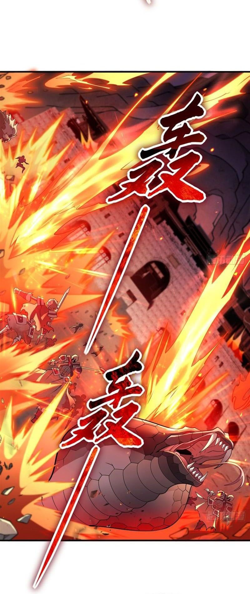 My Female Apprentices Are All Big Shots From the Future Chapter 175 Gambar 5