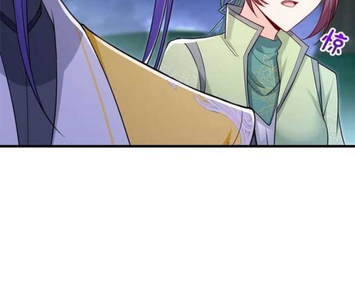 Forced To Become the Villain’s Son-in-law Chapter 110 Gambar 8