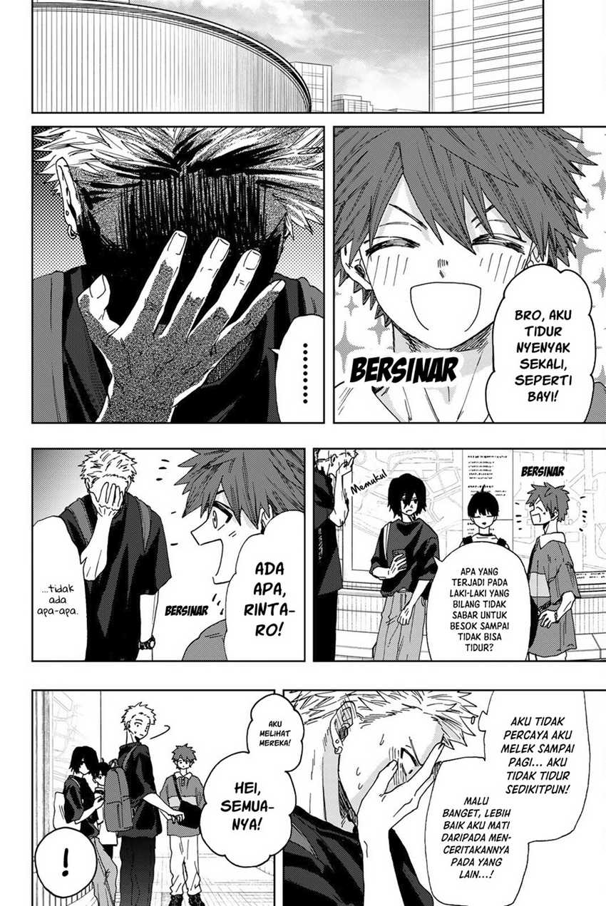 Kaoru Hana wa Rin to Saku Chapter 32 Gambar 21