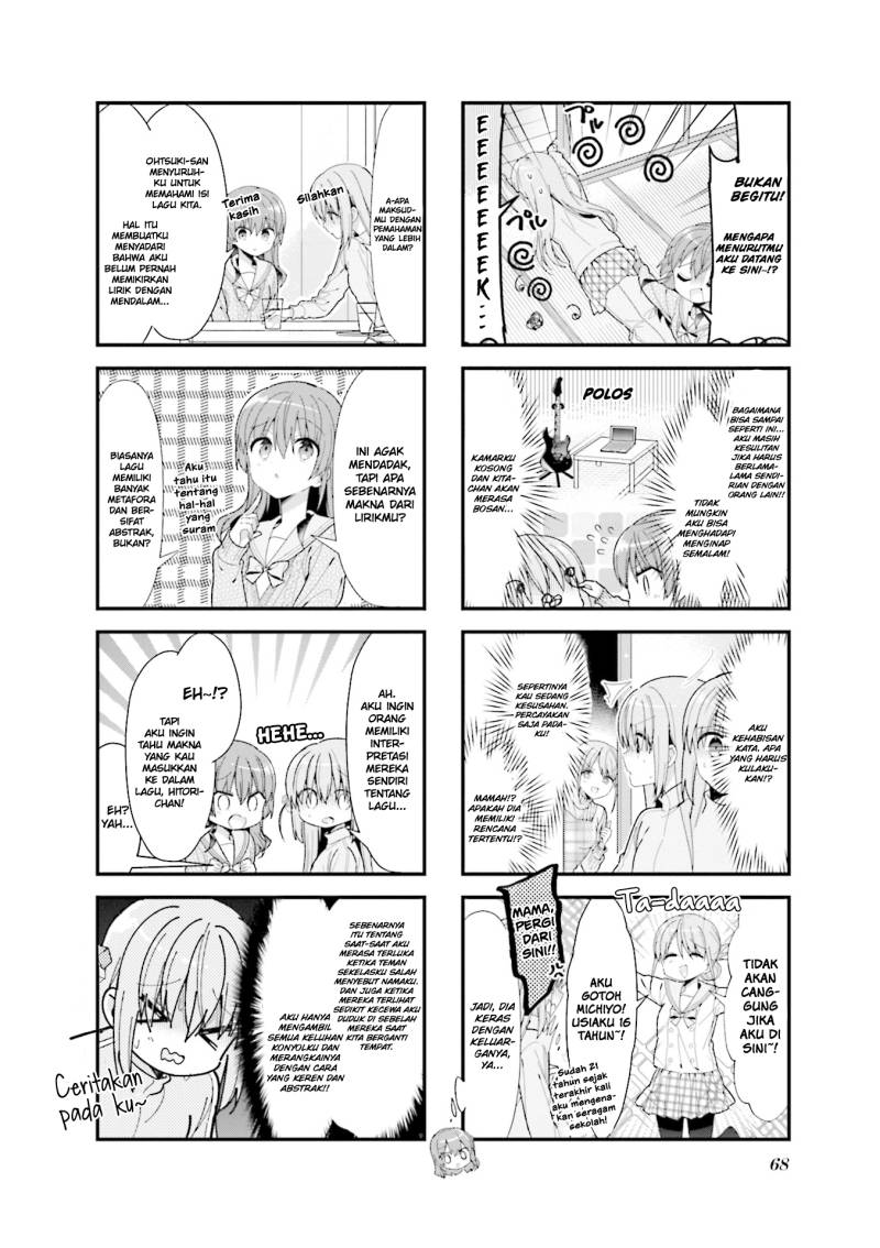 Bocchi the Rock! Chapter 33 Gambar 3