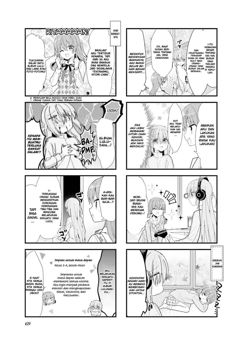 Bocchi the Rock! Chapter 33 Gambar 4