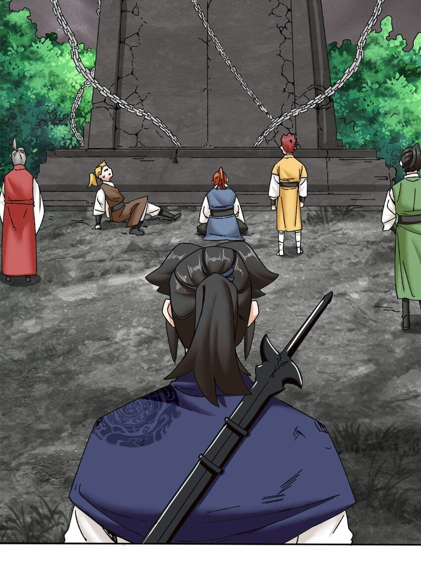Endless devourer Chapter 104 Gambar 18