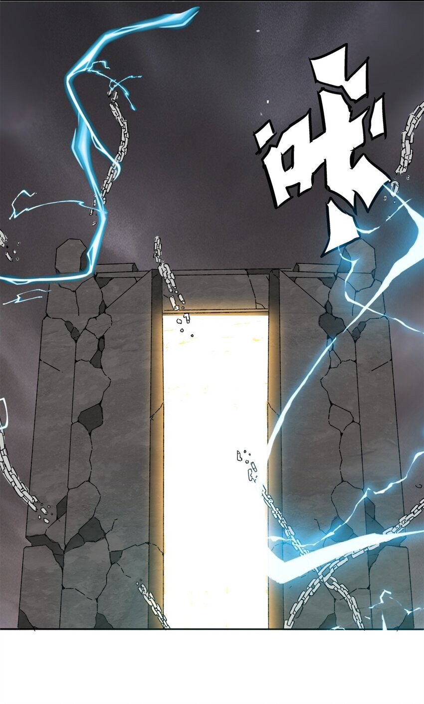 Endless devourer Chapter 104 Gambar 27