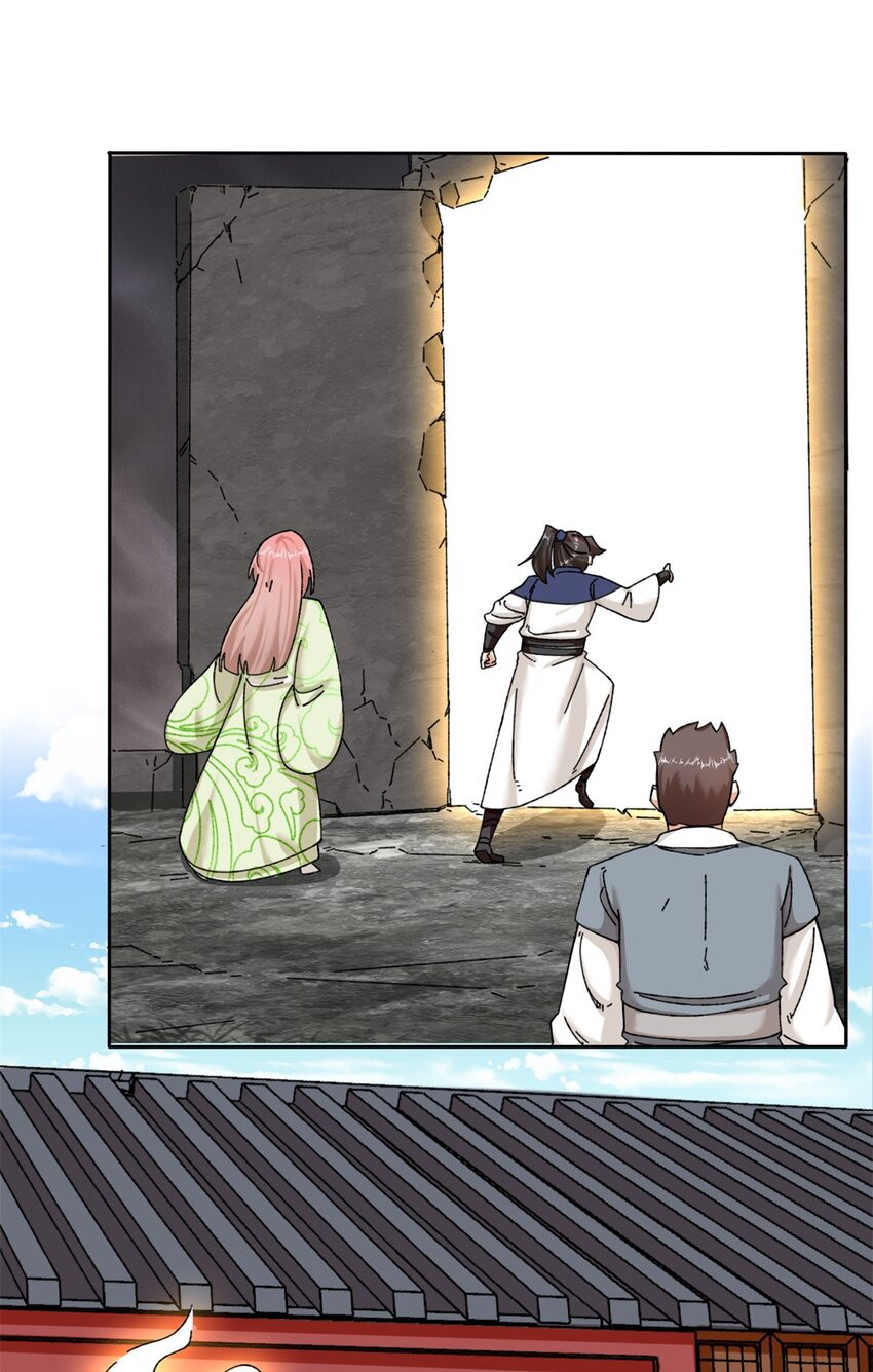 Endless devourer Chapter 104 Gambar 28