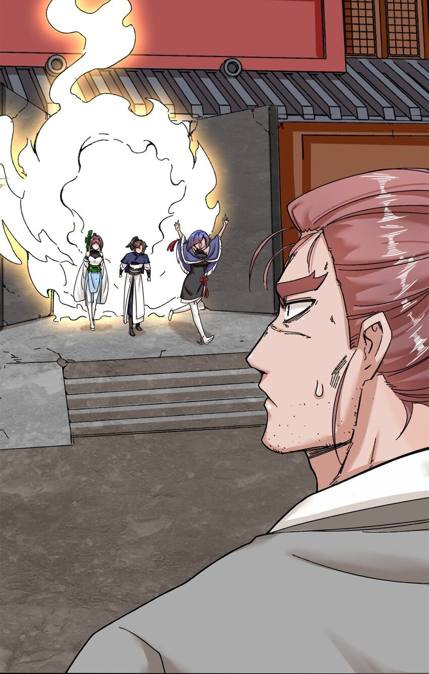 Endless devourer Chapter 104 Gambar 29