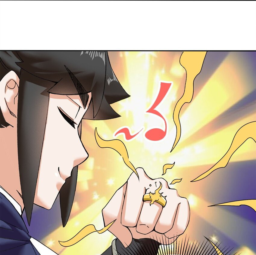 Endless devourer Chapter 104 Gambar 37