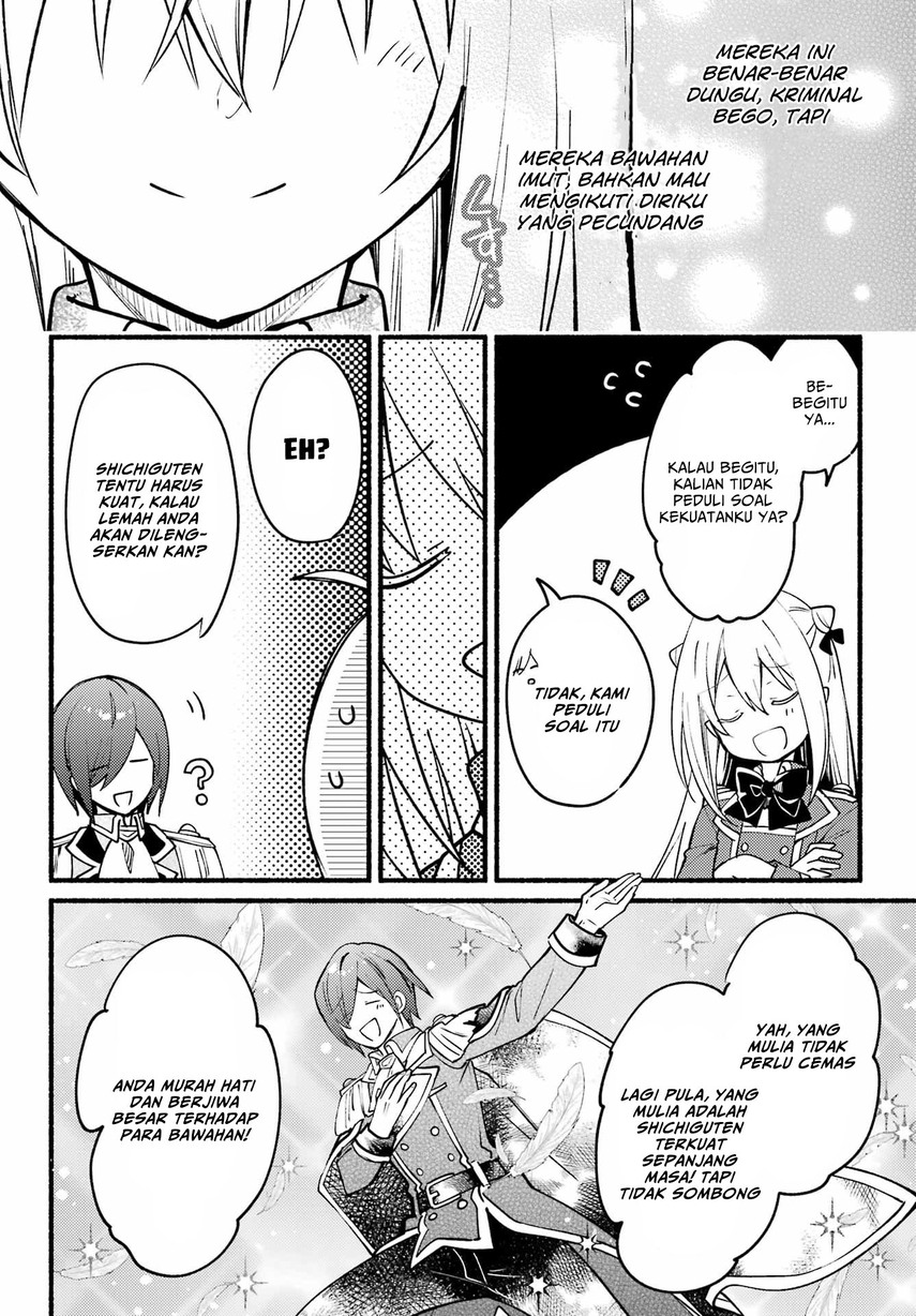Hikikomari Kyuuketsuki no Monmon Chapter 09 Gambar 27
