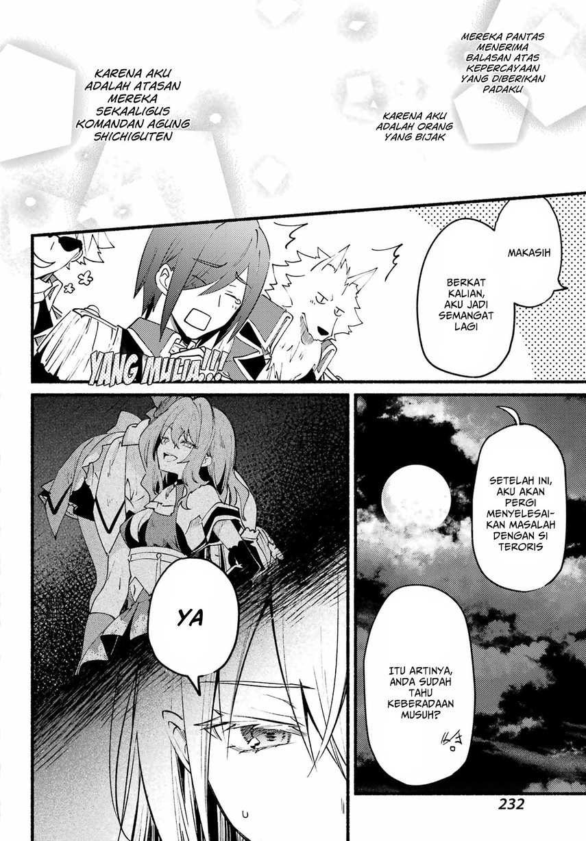 Hikikomari Kyuuketsuki no Monmon Chapter 09 Gambar 29