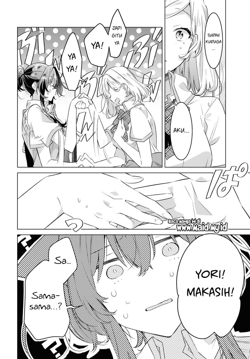 Sasayaku you ni koi wo utau Chapter 41 Gambar 21