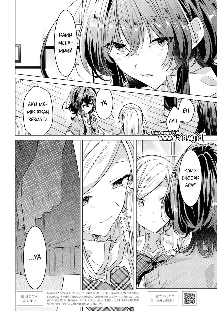 Sasayaku you ni koi wo utau Chapter 41 Gambar 7