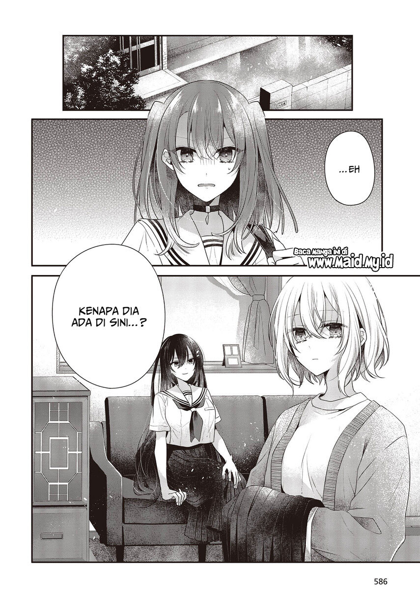 Watashi o Tabetai, Hitodenashi Chapter 29 Gambar 4