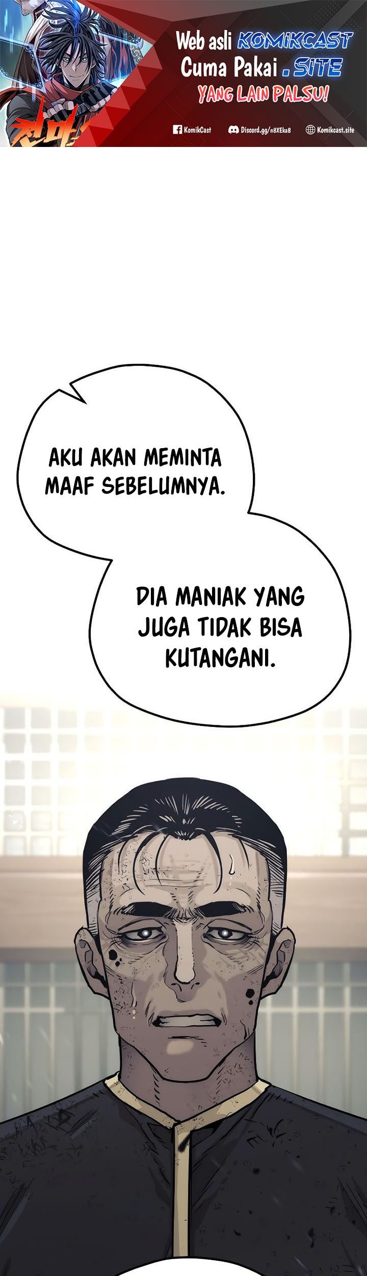 Baca Manhwa Heavenly Demon Cultivation Simulation Chapter 77 Gambar 2