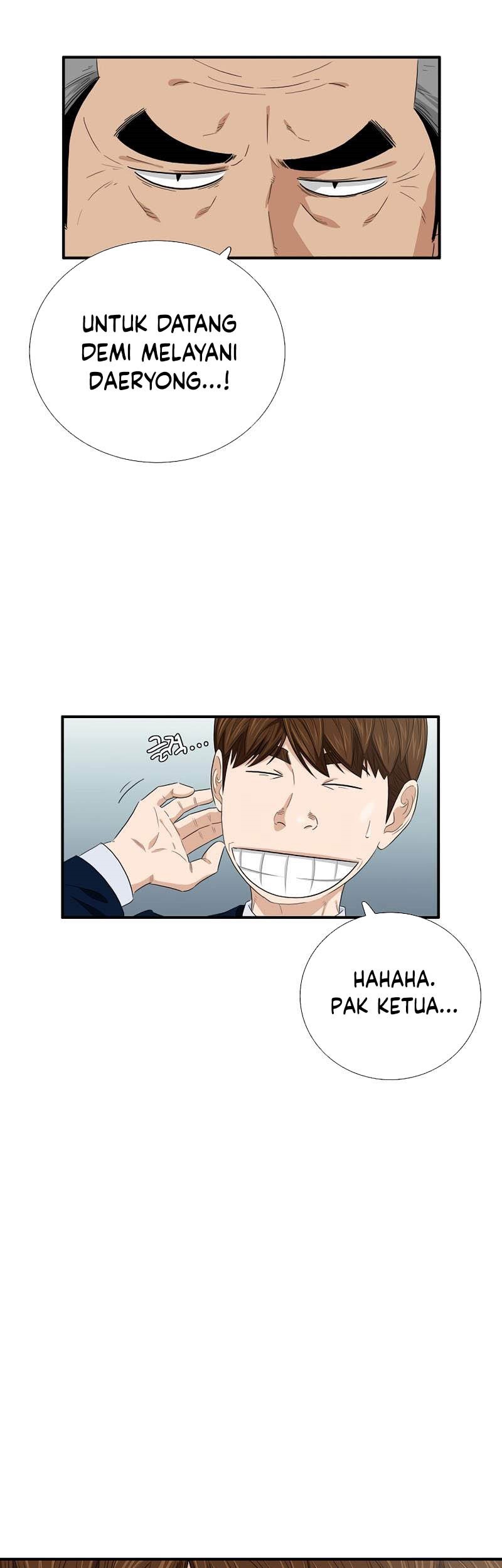 This is the Law Chapter 86 Gambar 20