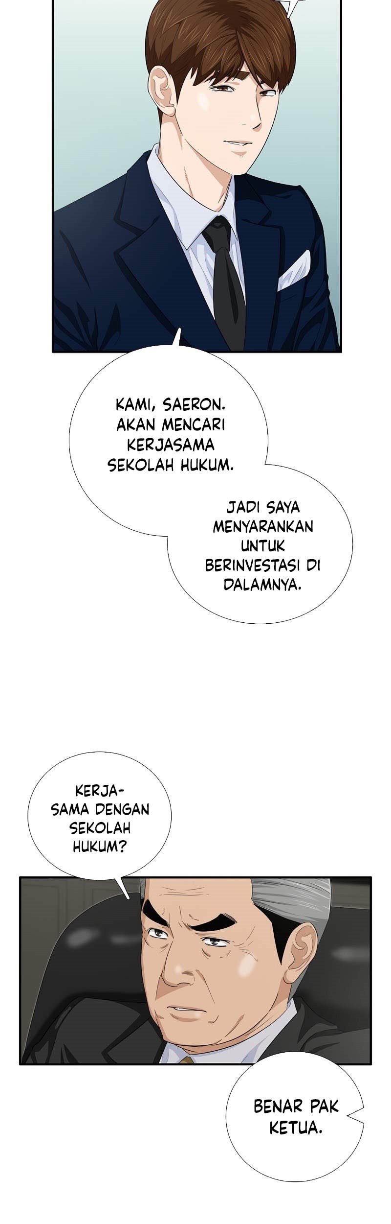 This is the Law Chapter 86 Gambar 22