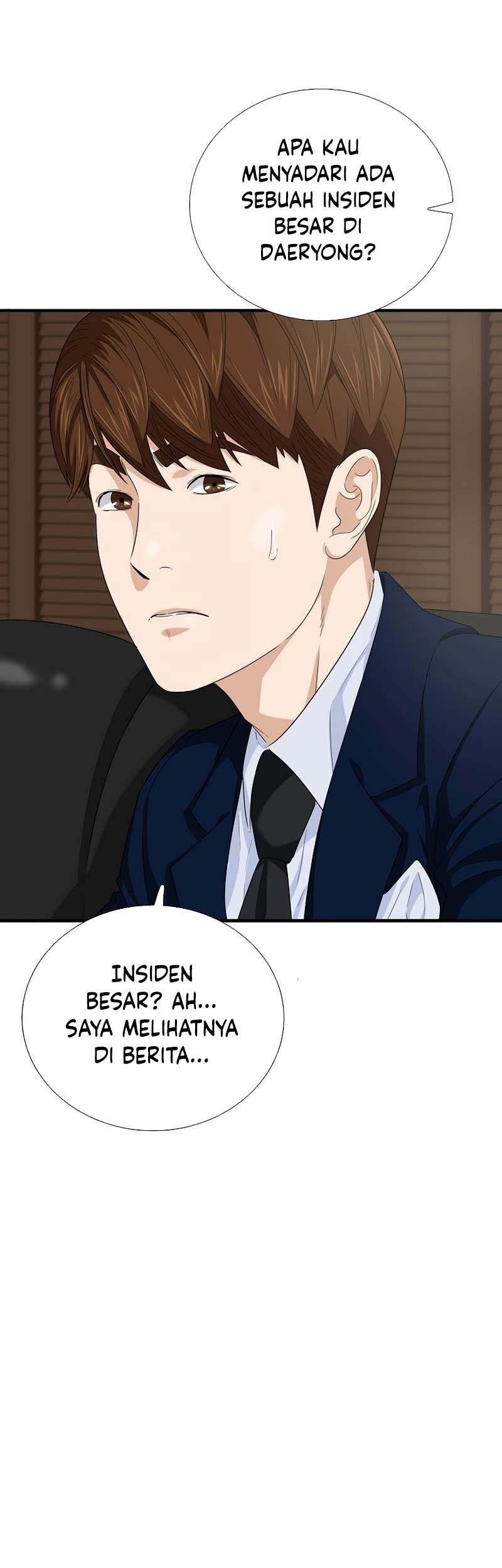 This is the Law Chapter 86 Gambar 26
