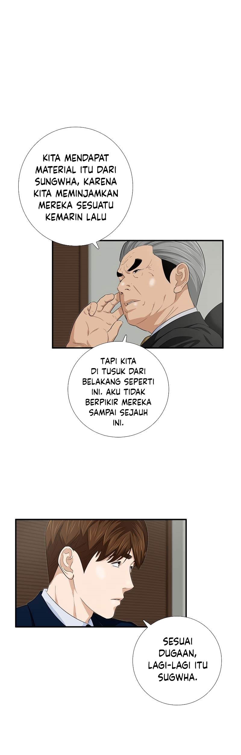 This is the Law Chapter 86 Gambar 28