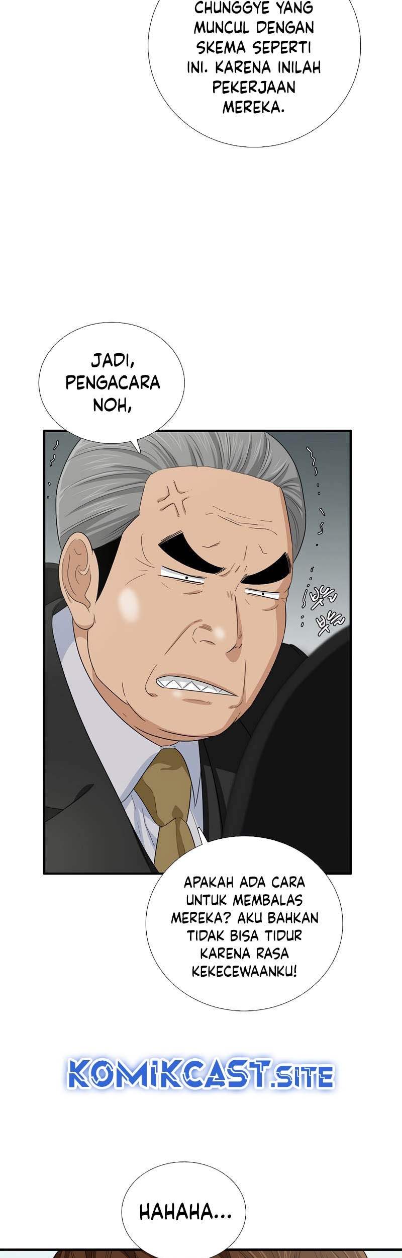 This is the Law Chapter 86 Gambar 30