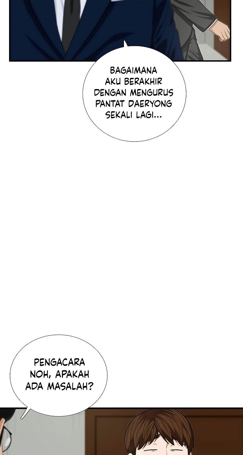 This is the Law Chapter 86 Gambar 33