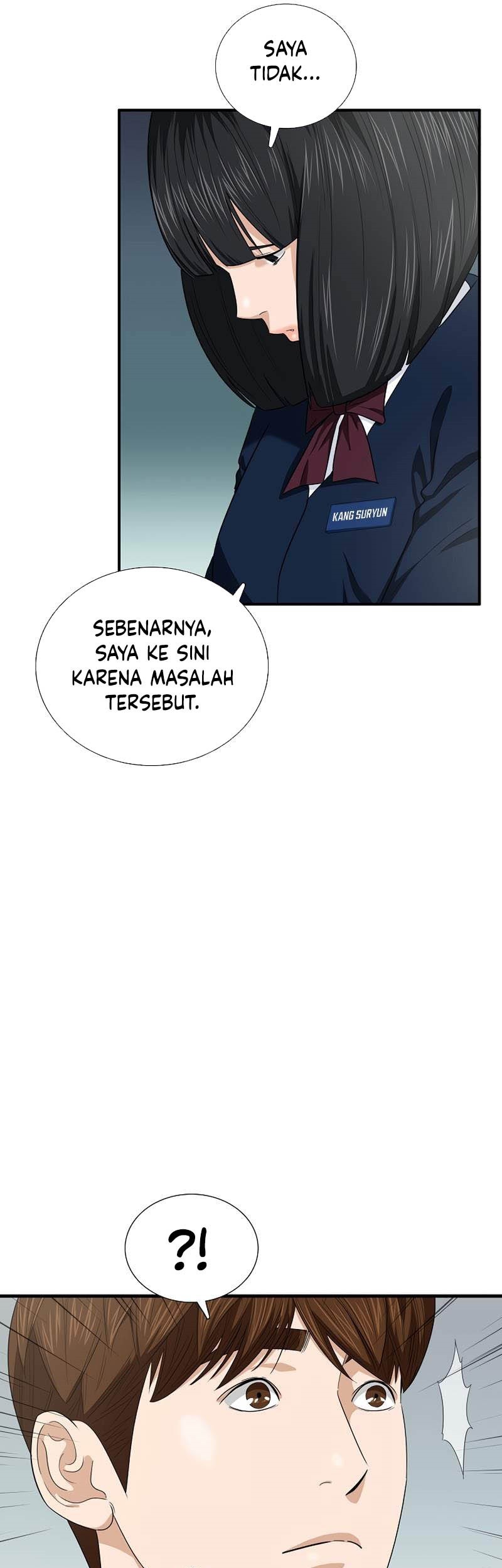 This is the Law Chapter 86 Gambar 44