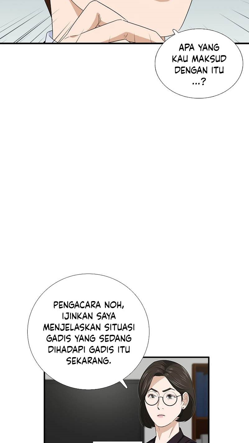 This is the Law Chapter 86 Gambar 45