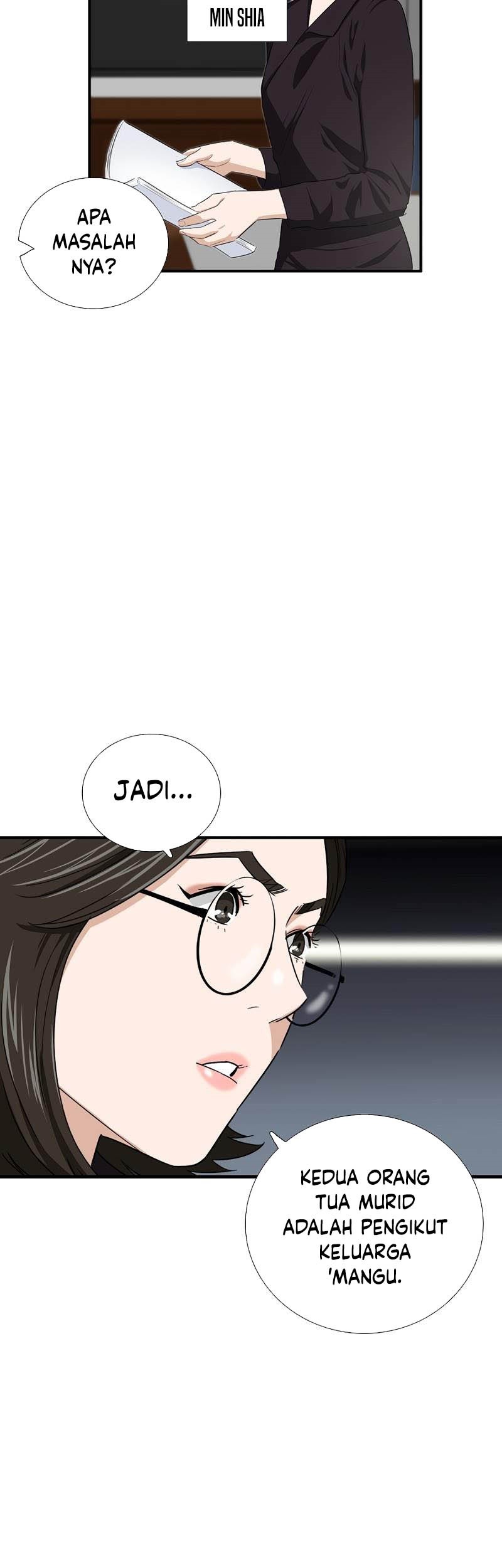This is the Law Chapter 86 Gambar 46