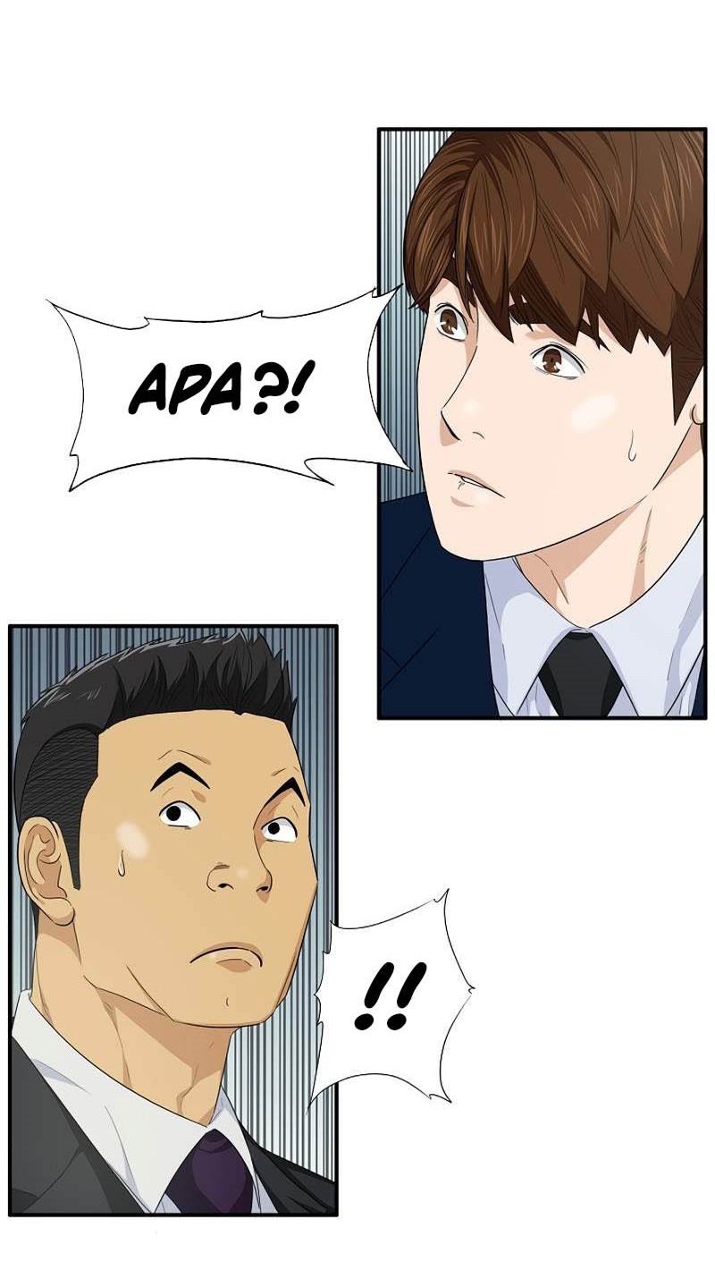 This is the Law Chapter 86 Gambar 47