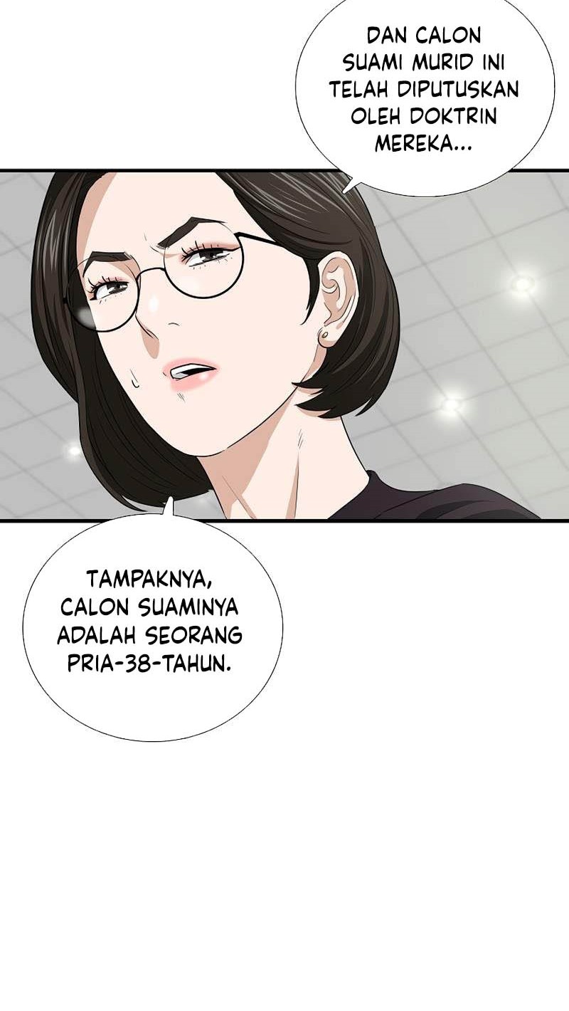 This is the Law Chapter 86 Gambar 49