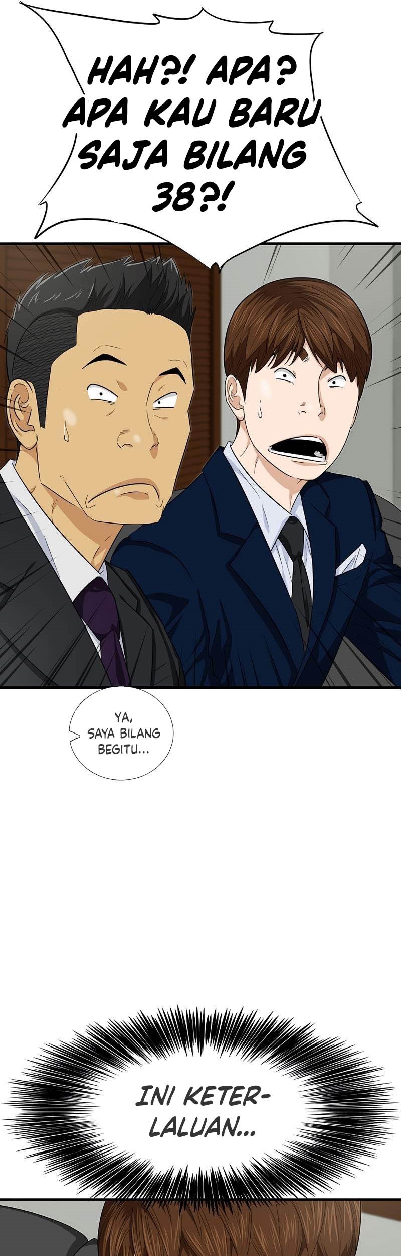 This is the Law Chapter 86 Gambar 50