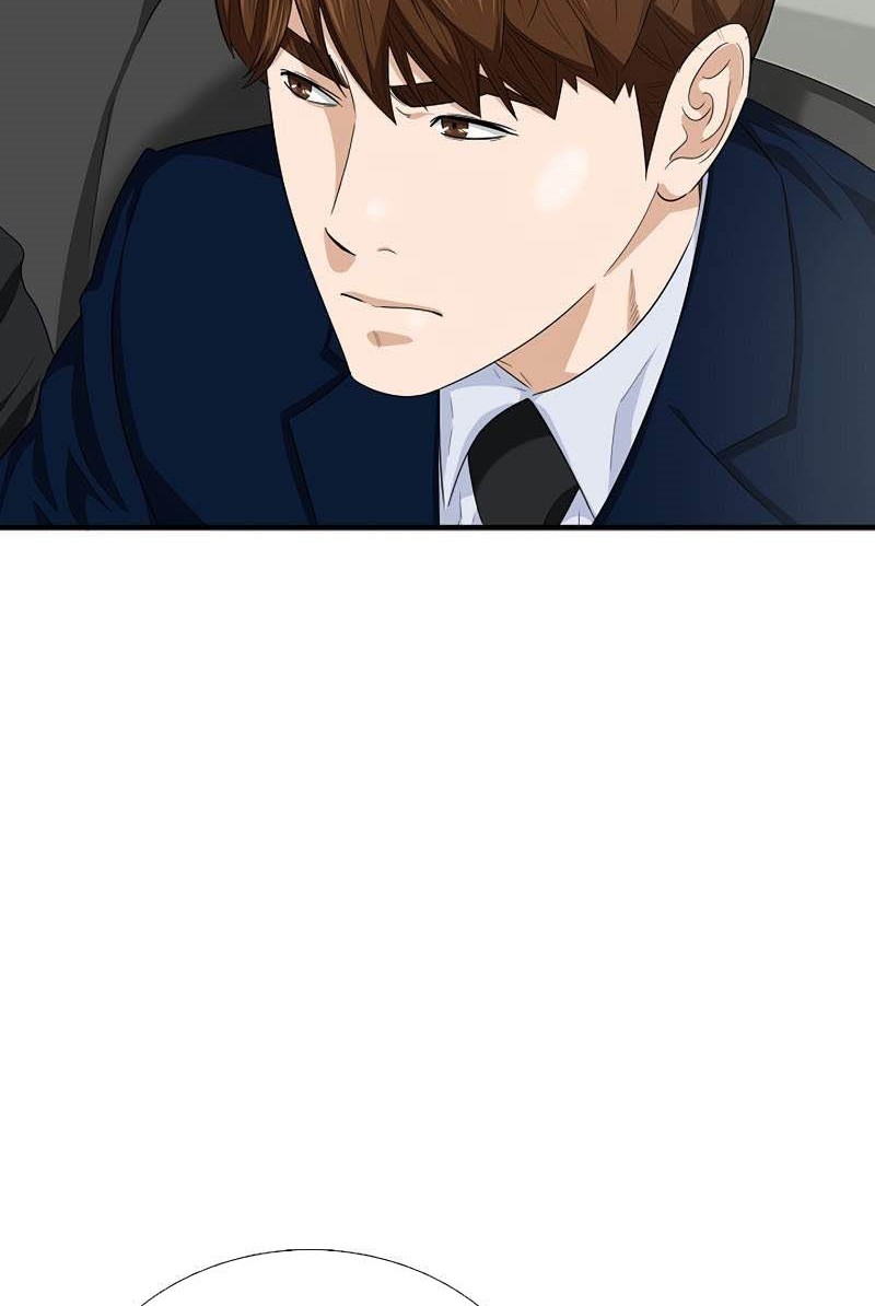 This is the Law Chapter 86 Gambar 51