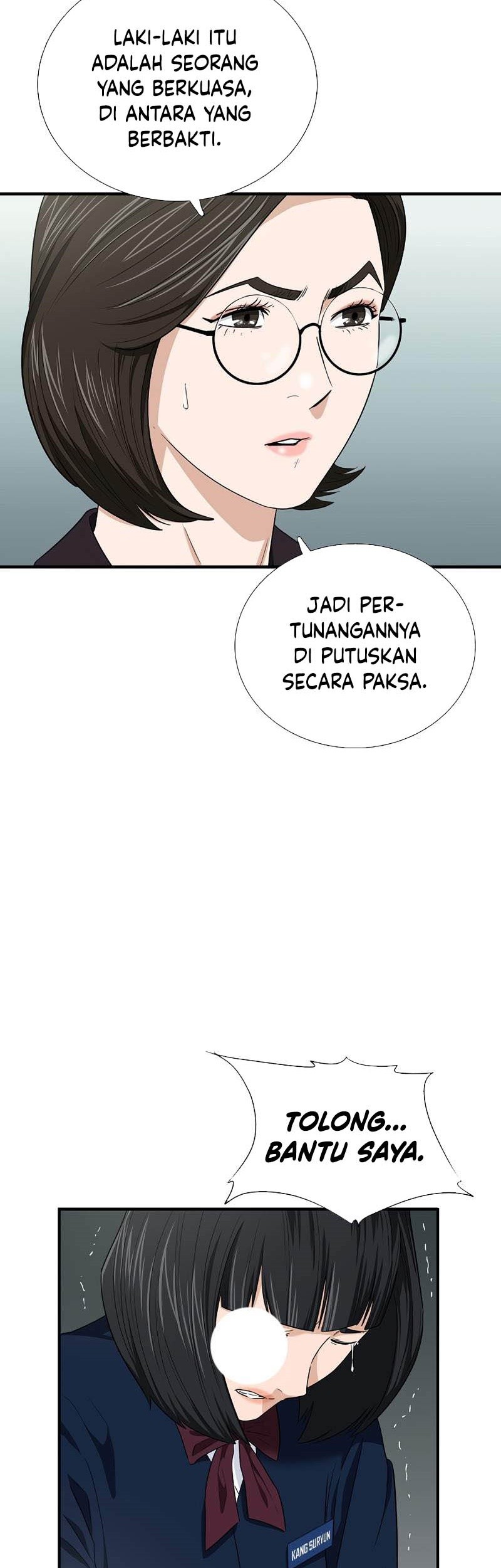 This is the Law Chapter 86 Gambar 52