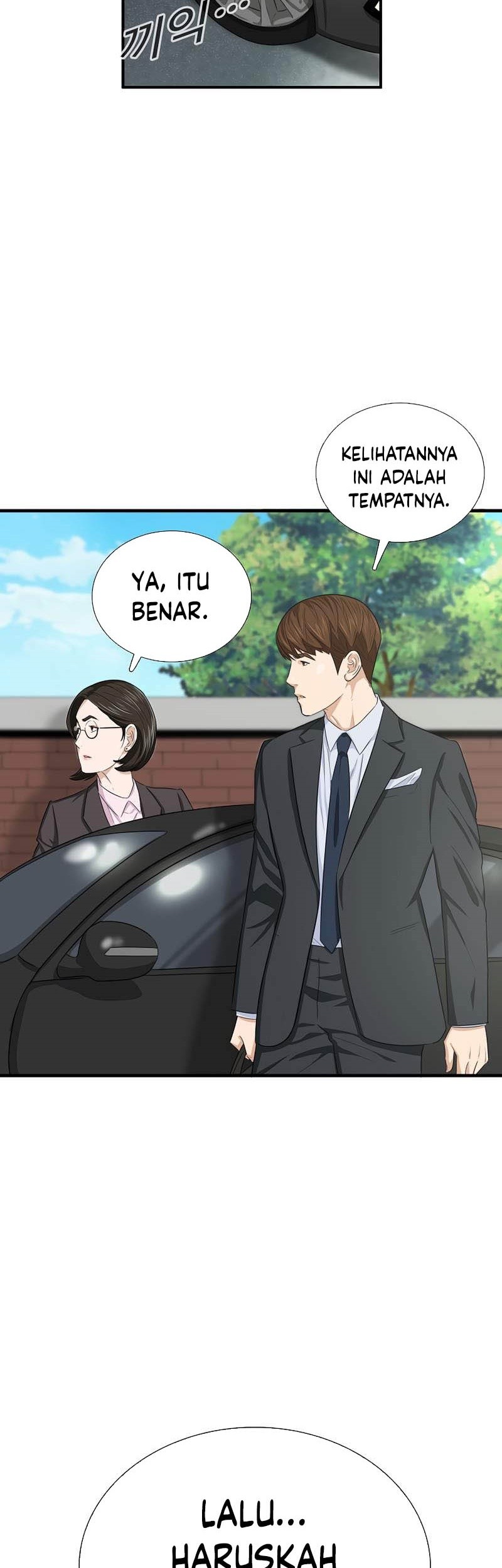 This is the Law Chapter 86 Gambar 70