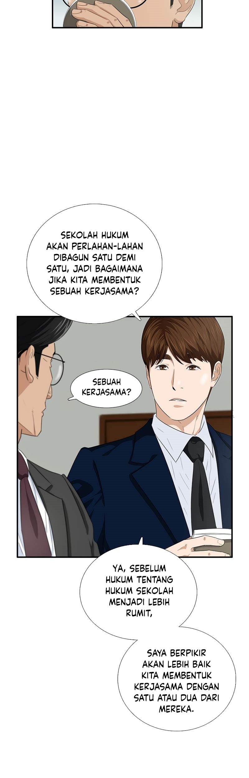 This is the Law Chapter 86 Gambar 6
