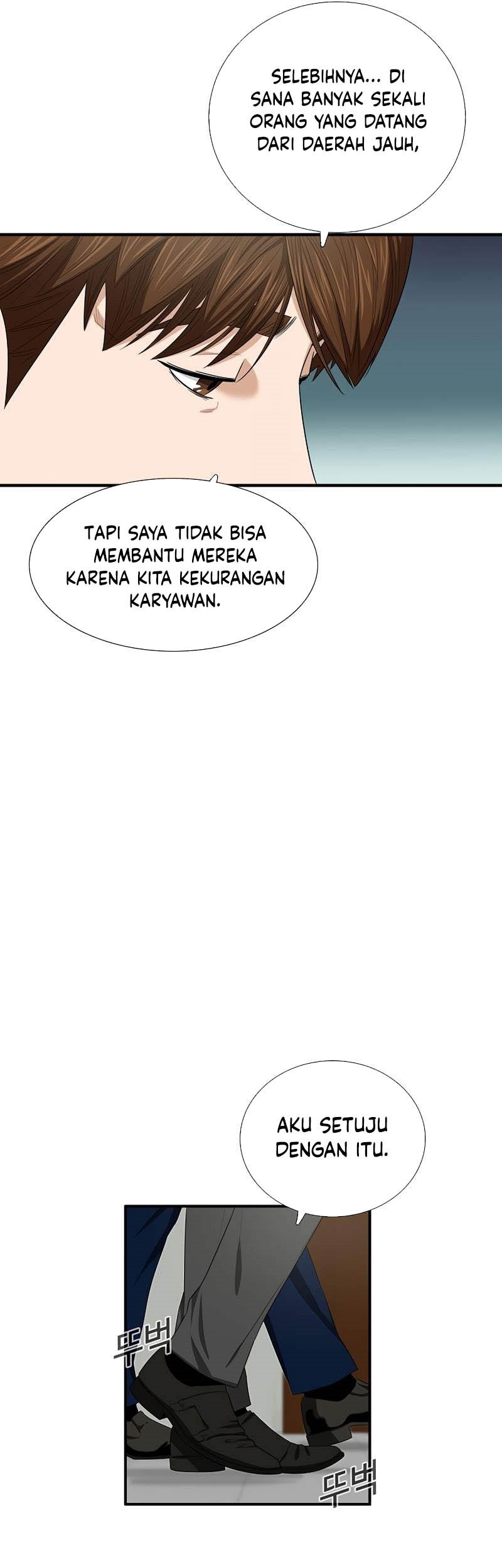 This is the Law Chapter 86 Gambar 8