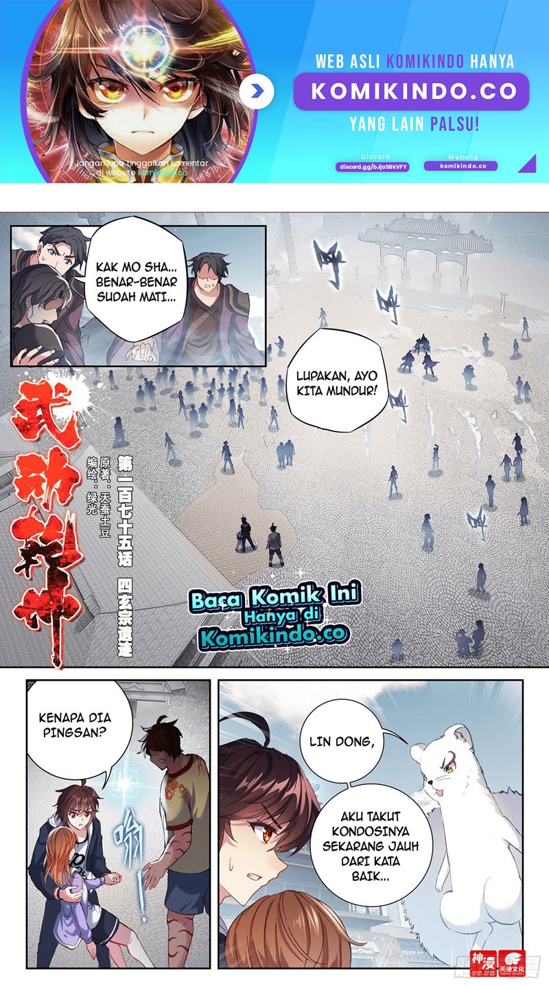 Manhua Wu Dong Qian Kun Chapter 185 gambar nomor 2